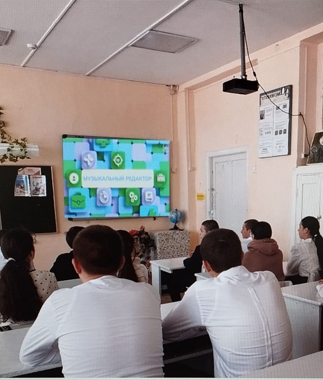Россия креативная.